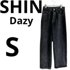 SHIN Dazy ワイドストレートデニムパンツハイウエストブラック、グレー系S