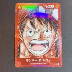 美品 モンキー・D・ルフィ P-022 パラレル プロモ FILM RED - メルカリ
