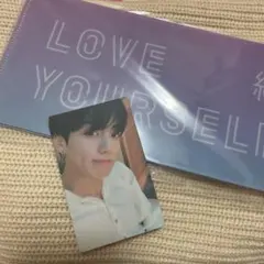 BTS 公式　mos ペルソナ　persona グク　ジョングク　トレカ