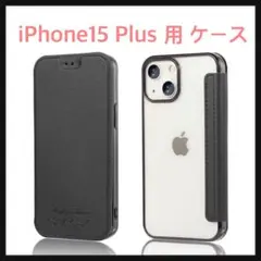 Item thumbnail for item 3b613595-0cbe-4412-ba99-e33592d3646d