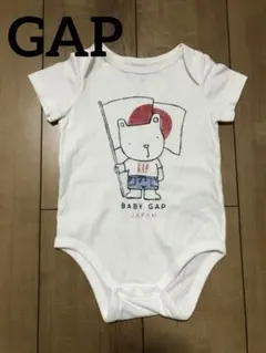 Item thumbnail for item 9652f1bf-d18e-4842-b6ac-8e1fa16573fc