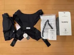 Konny フレックス抱っこ紐 ブラック　試着のみ　専用
