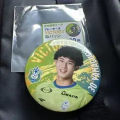 あゆ様 リクエスト 2点 まとめ商品