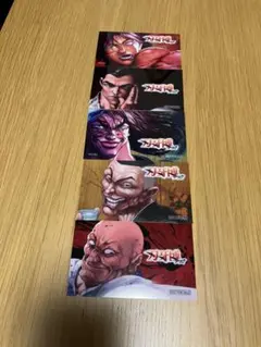 刃牙博 入場者特典 購入者特典 セット クリアカード チケット風カード