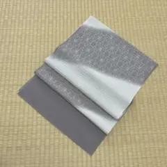 美品】夏物帯 シックで粋な名古屋帯 麻の葉柄 薄物 八寸 グレー系 III 