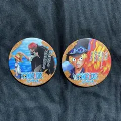 ONE PIECE スクラッチ 缶バッチ 2個セット