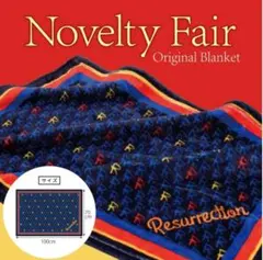 【新品】レザレクション　ブランケット