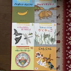 Item thumbnail for item b9eb2561-d46d-47be-b464-6b3de93392ce