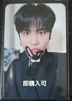 2025年最新】ateez popup mitoの人気アイテム - メルカリ