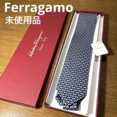 【未使用品】Salvatore Ferragamo フェラガモ 紺ネクタイ