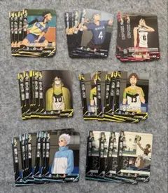 ハイキュー バボカ まとめ売り 59枚