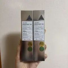 VT REEDEL SHOT 300 50ml 2本セット