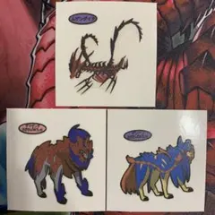 cao様 リクエスト 3点 まとめ商品