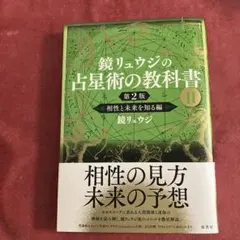 ラベンダー様 リクエスト 2点 まとめ商品