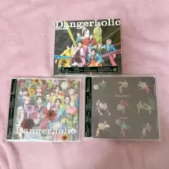 Snow Man Dangerholic CD 3形態