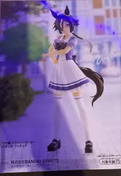 ウマ娘 プリティーダービー ウオッカ フィギュア 未開封
