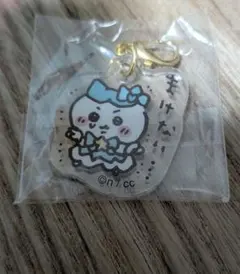 超まじかるちいかわ ミニアクリルチャーム　ハチワレ