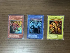 遊戯王 三幻神 （replica）3枚セット美品 - メルカリ