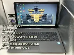 hp probook