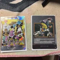 ドラゴンボールスーパーカードゲーム ギニュー特戦隊 エナジーマーカー
