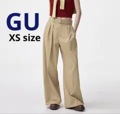 GU ベルテッド ワイドパンツ XSサイズ