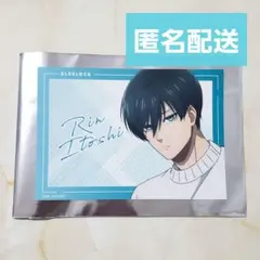 ブルーロック 特典ブロマイド 糸師凛