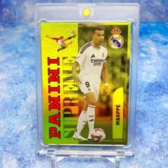 はんちゃん様 リクエスト 4点 まとめ商品