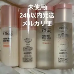 匿名配送】オバジ アクティブベース クリアローション 2本クリアミルク2本ずつのサムネイル