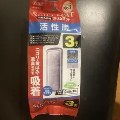 GEX スリムマット 活性炭 3個入 交換ろ過材のサムネイル