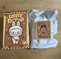 新品POP BEANコーヒーファクトリーぬいぐるみ（クライベイビー）