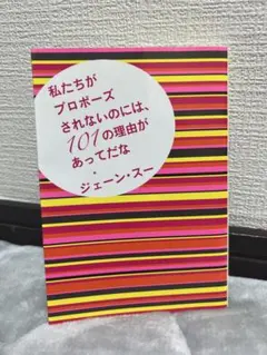 Item thumbnail for item 74a4a7da-48f0-4a40-b26f-2059e7590404