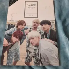 Item thumbnail for item 7934fce6-fa91-4034-9c5a-1110d6eee0d9