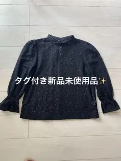 GU ブラック 総レース 長袖ブラウス