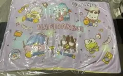 未使用　サンリオ当たりくじ　HAPIDANBUIはぴだんぶい　クッション