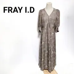 【美品】FRAY I.D フレイアイディー 大人可愛いワンピース