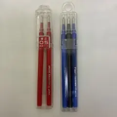 Pilot Frixion Ball 替え芯 0.5mm