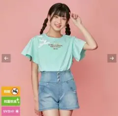 JENNI love 防蚊フレア袖フラワーTシャツ ミント 140