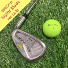 Item thumbnail for item 8ddffa89-0b84-4b3e-bdc4-e966b9af5e8b