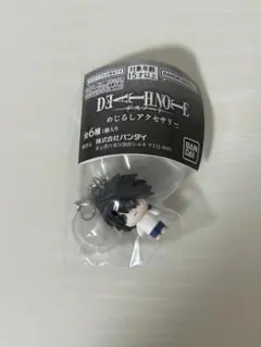 DEATH NOTE めじるしアクセサリー L