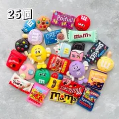 デコパーツ ハンドメイド まとめ売り 25個♡