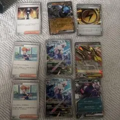 ポケモンカード まとめ売り