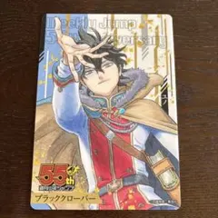 2026年最新】週刊少年ジャンプ55周年記念コレクションシートの人気