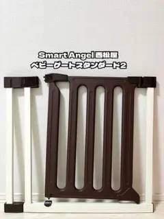 Item thumbnail for item eff3dff3-e175-4cbd-97d8-c2547cf76262