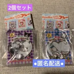 【2個セット】　サンリオキャラクター シャカシャカフレークシール風チャーム