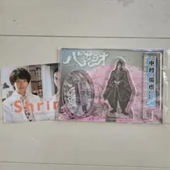 Item thumbnail for item aaf55e8a-2c7c-4f38-916c-86b493b2f194