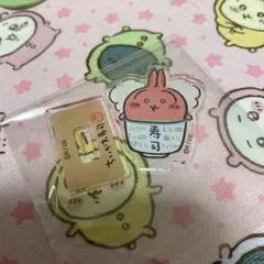 CHIKA様 リクエスト 3点 まとめ商品