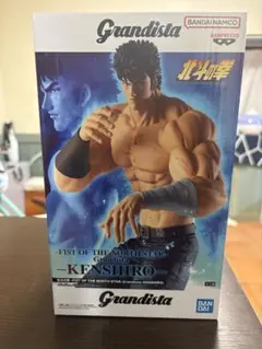 Grandista 北斗の拳 ケンシロウ フィギュア