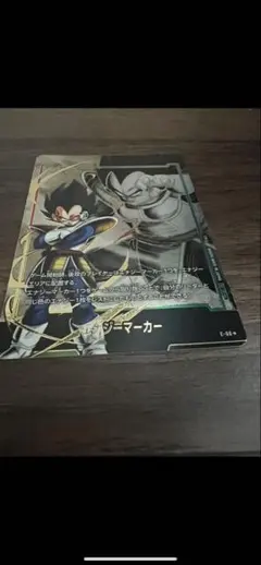 オリバー様 リクエスト 2点 まとめ商品