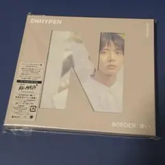ENHYPEN 儚い ソロジャケット　ソロジャケ　CD ヒスン