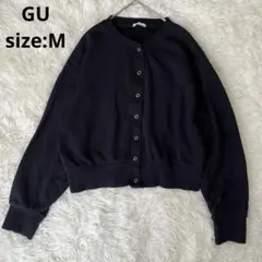 【GU ジーユー】スウェット　カーディガン　トレーナー　黒　レディース【M】